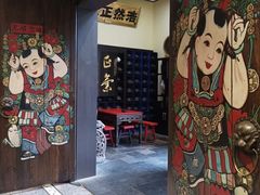 -福照楼汽锅鸡·云南菜(火车站锦江店)