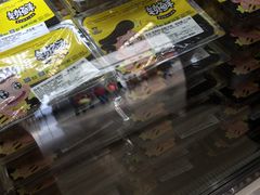 -周黑鸭(武汉天河国际机场五店)