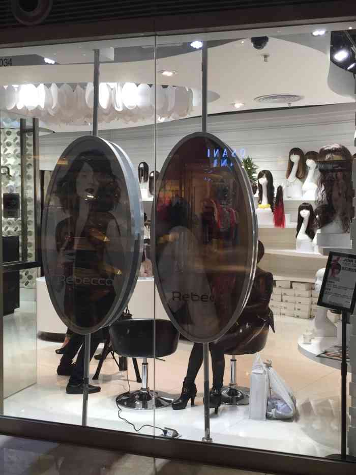 rebecca(中心城店)-"在万象城吃完饭 来找卖假发的 记得之前是.