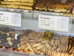 -上海哈尔滨食品厂(淮海中路店)