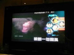 -百威KTV(恒福路店)