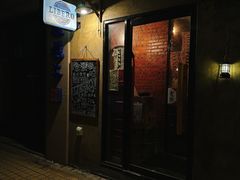 -LIBERO(张虹路店)