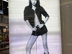 -江南环球港