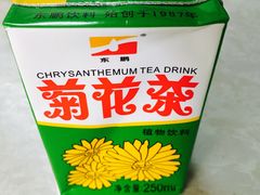 -食味稻汕头食杂(西罗园店)