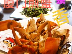 -鑫悦楼煎蟹·16年海鲜大排档