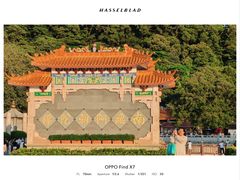 -凤凰山公园-龙王古庙