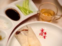 -京华烟云·北京烤鸭(领展购物广场·中关村店)