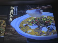-乡野李掌柜(汉江路店)