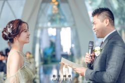 -格乐利雅婚礼艺术中心(浦东花木店)