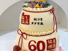 -咖咖熊蛋糕定制·英国蓝风车动物性淡奶油