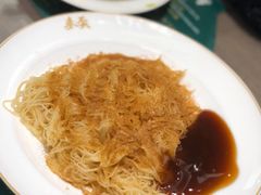 蚝油虾籽捞面-麦奀云吞面世家(中环店)