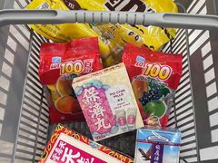 -万宁(新城市广场店)