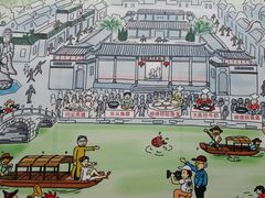 -水乡人家私房菜(逢简店)