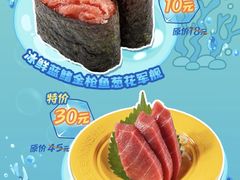 -上海长风大悦城