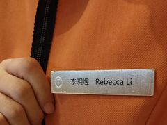 -济南绿发贵和洲际酒店-第六层自助餐厅