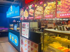 -盒马鲜生(宝地店)