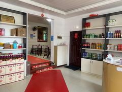 -鸿旺海鲜楼(平潭流水店)