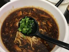 -翡翠拉面小笼包(机场DFS店)