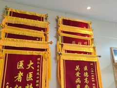 -上海仁爱医院口腔科 · 种植