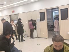 -慈铭体检(洋桥分院)