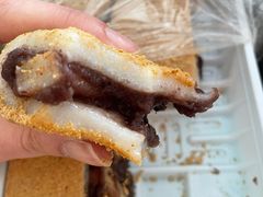 驴打滚-老王记糕干(养鱼池路店)