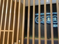 -天怡興·百年蒸饺(中心书城店)
