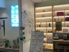 -清沐SPA生活馆(观前街店)