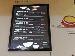 -旦3蛋烘糕(大悦城店)