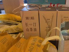-客汀家宴·客家烟火 四季食材(集美店)