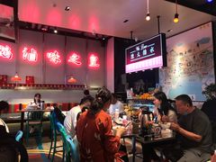 大堂-陈鹏鹏潮汕菜(宝安机场T3航站楼店)