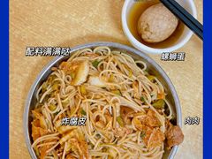 -正宗螺蛳粉(幸福路店)