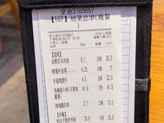 -木屋烧烤(佛山东方广场店)