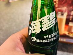 -杏花村水席楼·洛阳水席(老城十字街店)