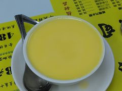 -澳洲牛奶公司(佐敦店)