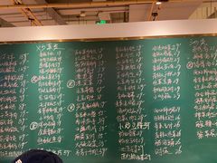 -金锅小厨(乐活街店)