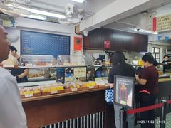 -安德鲁饼店(总店)