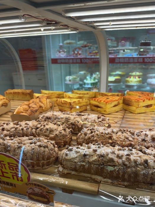 味多美蛋糕(六里桥店)图片