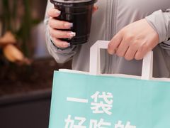 -工匠面包(壹方店)