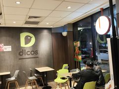 -德克士(安靖店)