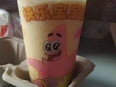 -奈雪的茶(大梅沙8号仓店)