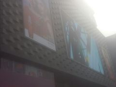 -大洋晶典(东街店)