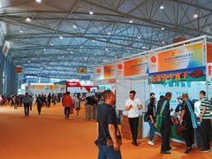 -成都世纪城新国际会展中心
