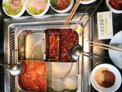 -海底捞火锅(龙湖三千集店)