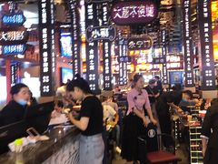 -秦炉烤肉(财富中心店)