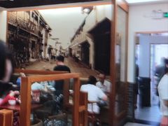 大堂-五芳斋(中山大道总店)