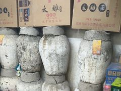 -绍兴名菜馆(可乐路店)