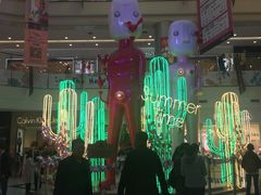 -凯德广场(学府店)