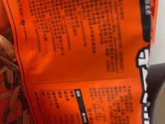 -鸣记脆皮烤鱼·海鲜烤鱼(三八广场店)