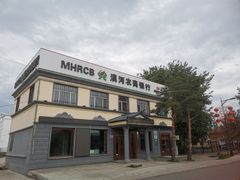 -北极村旅游风景区