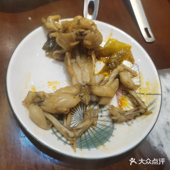 大洲坝美蛙鱼头